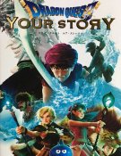 Dragon Quest Your Story