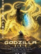 Godzilla : Le Dévoreur de planètes