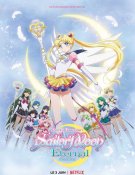 Pretty Guardian Sailor Moon Eternal The movie