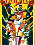 Otaku No Video