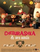 Cheburashka et ses amis 