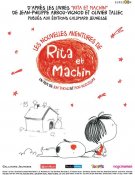 Les Nouvelles Aventures De Rita Et Machin