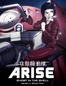 Ghost in the Shell Arise Border 1 - Ghost Pain