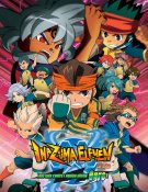 Inazuma Eleven Tous unis contre l'équipe Ultime Ogre!