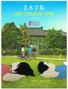 Art College 1994