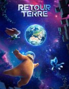 Boonie Bears  Retour sur Terre