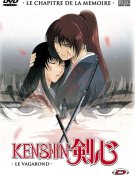 Kenshin le Vagabond - Le Chapitre de la Mémoire