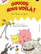 Coucou nous voilà !