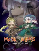Made in Abyss L'aurore de l'âme