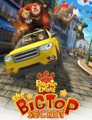 Les Ours Boonie  The Big Top Secret