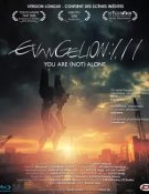 Evangelion 1.11 - You Are (not) Alone