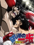 Hajime no Ippo The Fighting! - Mashiba VS Kimura