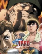 Hajime no ippo - Champion road