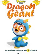 Pororo et le Dragon Géant