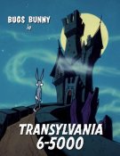 Un appel de Transylvanie