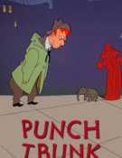 Punch Trunk
