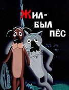 Il était une fois un chien