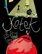 La souris et le chaton