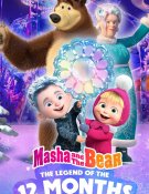 Masha et Michka  La légende des 12 mois
