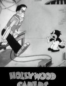 Le Gaffeur d'Hollywood