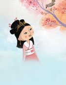 La Princesse et le rossignol