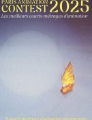 Paris Animation Contest 2025