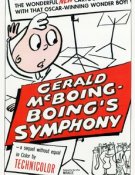 Gerald McBoing Boing’s Symphony
