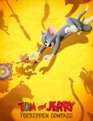 Tom et Jerry : La Boussole interdite