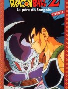 Dragon Ball Z: Le père de Songoku