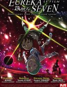 Eureka Seven : le Film - Good Night, Sleep Tight, Young Lovers