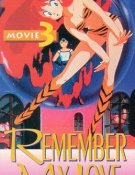 Lamu : Film 3 - Remember my Love