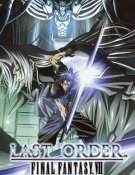 Last Order: Final Fantasy VII