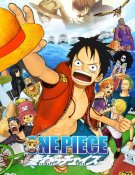 One Piece 3D