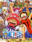 One Piece : Les Rois du football de rêve