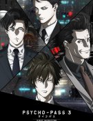 Psycho-Pass 3 : Premier Inspecteur