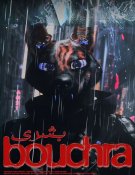 Bouchra