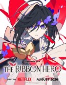 L’Héroïne au ruban