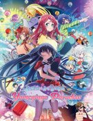 Zombieland Saga: Yumeginga Paradise