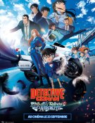 Détective Conan : L'Ange déchu de l'asphalte