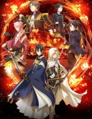 Touken Ranbu Kai: Douden