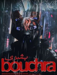 Bouchra