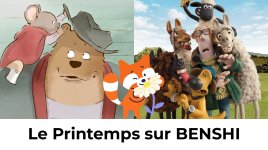 Le Printemps sur Benshi