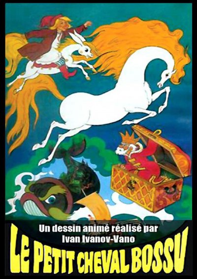 Le Petit Cheval Bossu