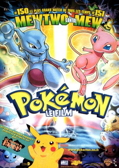 Pokémon, le film