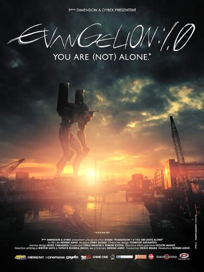 Evangelion 1.0 : You Are (Not) Alone