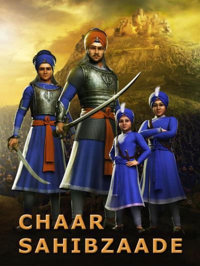 Chaar Sahibzaade