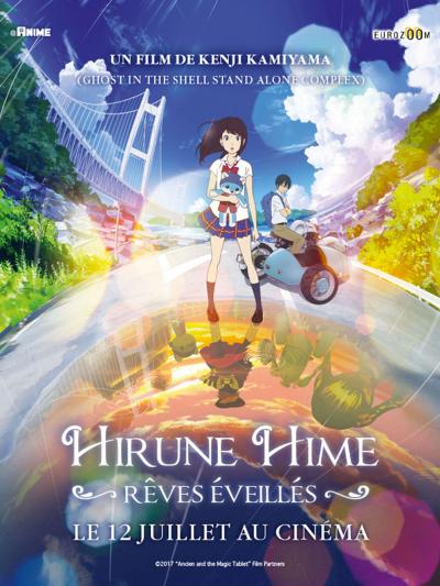 Hirune Hime : rêves éveillés