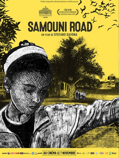 Samouni Road