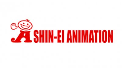 Shin Ei Animation 