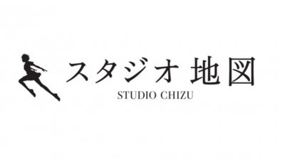 Studio Chizu
